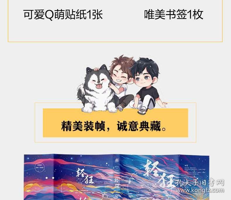 老板要我做他情人怎么办- 发现与分享的红迪网平台